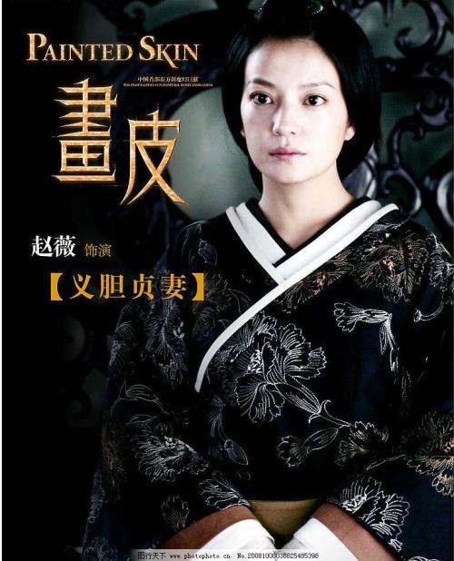 比萨高等师范学校 Sociological degree